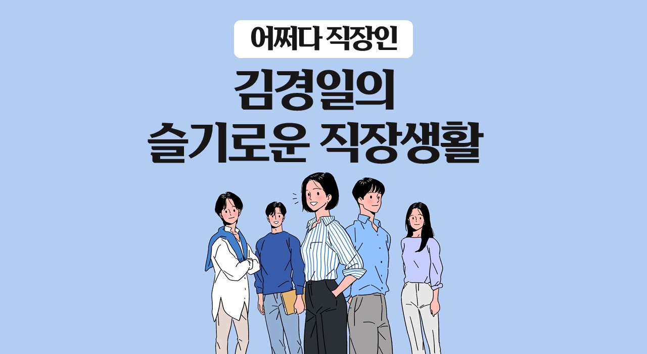 교육과정사진